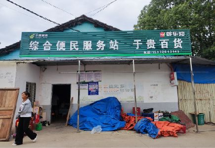 竹山连锁店招牌制作的注意事项。