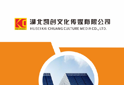 竹山如何做网站推广？