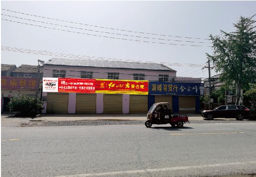 竹山广告牌制作要注意什么才能避免被整改？