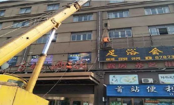 竹山安装较高的门店招牌有什么好的方法？