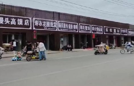 竹山政府规划的统一招牌样式有哪些？