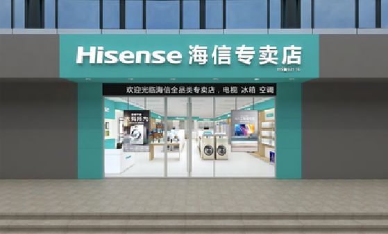 竹山如何加强专卖店门头设计品质？