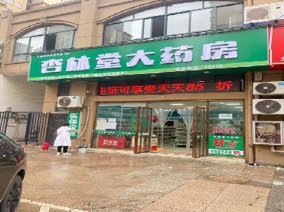 竹山铝塑板门头招牌的特点。