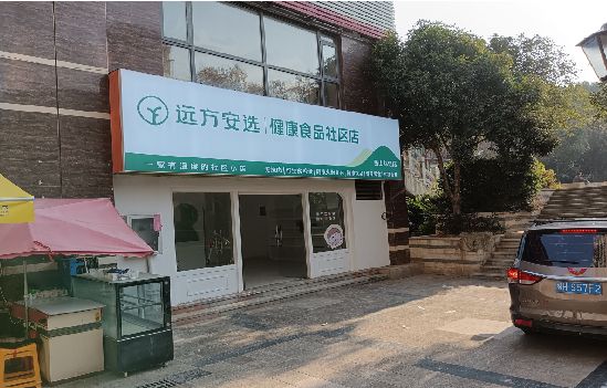 竹山广告招牌特点详解。