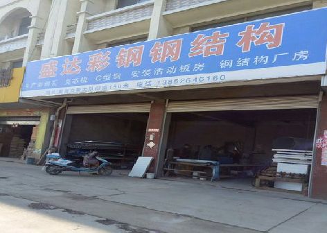 竹山喷绘招牌制作中，需注意的问题？