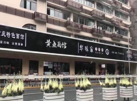 竹山政府为什么要统一规划店铺招牌？