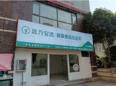 竹山软膜灯箱的价格设定与哪些因素有关？