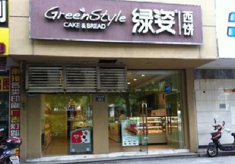 竹山门头招牌设计小技巧。