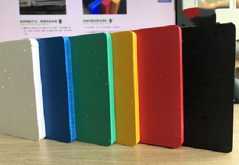 竹山广告招牌字材料的性能。